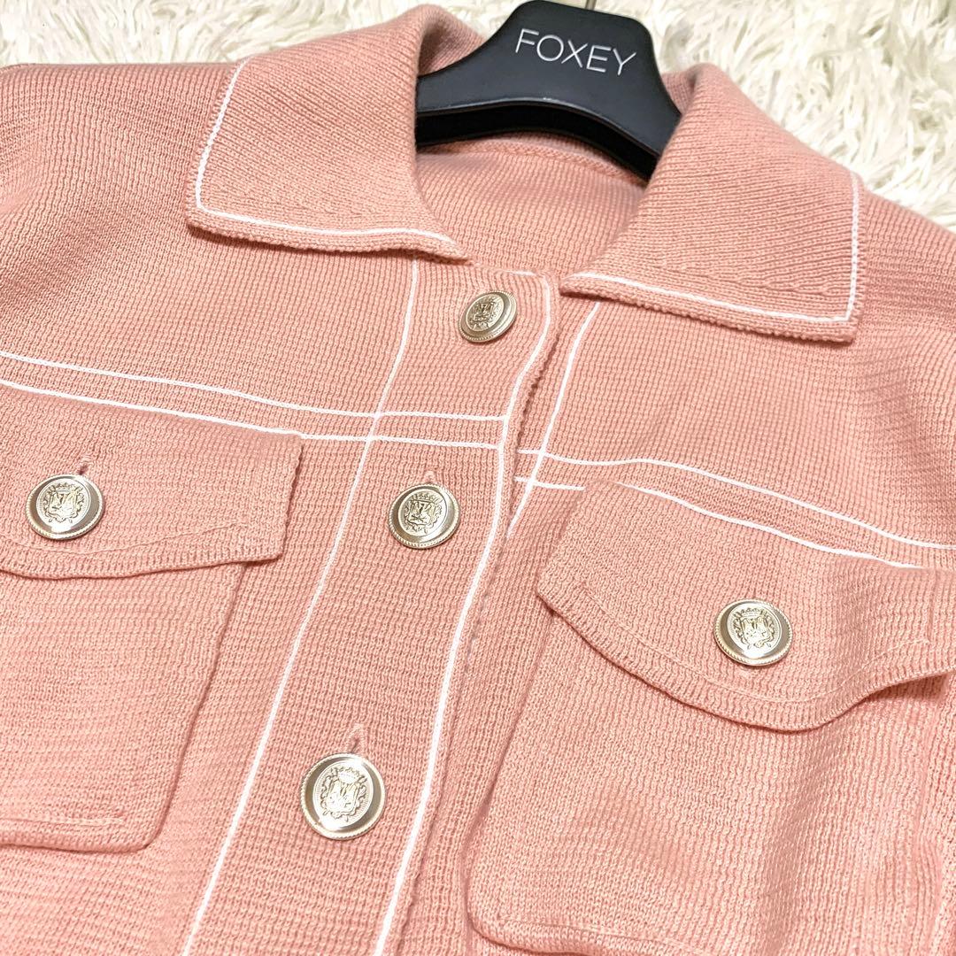 美品✨2025AW 今季完売 ミラノリブ ニットワークジャケット ベルト ピンク