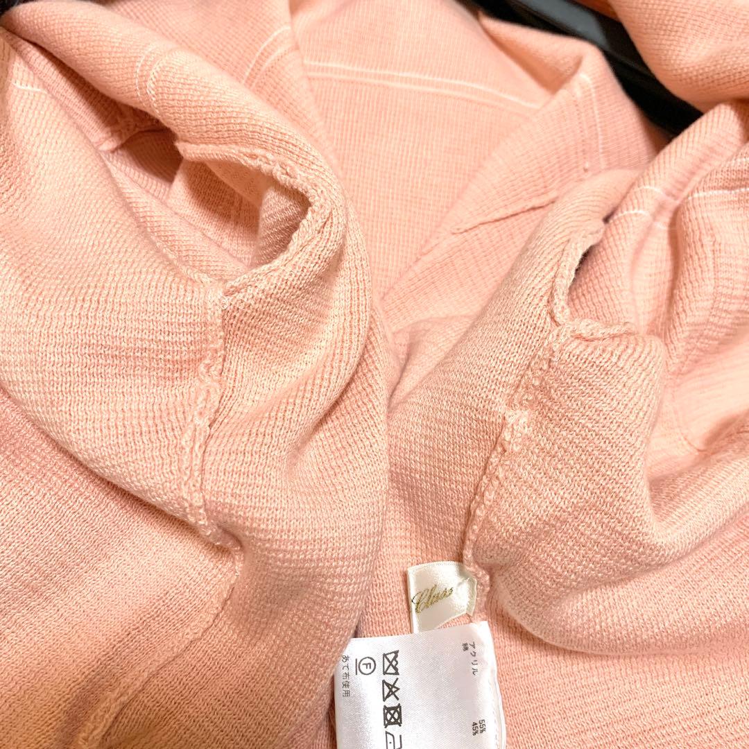 美品✨2025AW 今季完売 ミラノリブ ニットワークジャケット ベルト ピンク