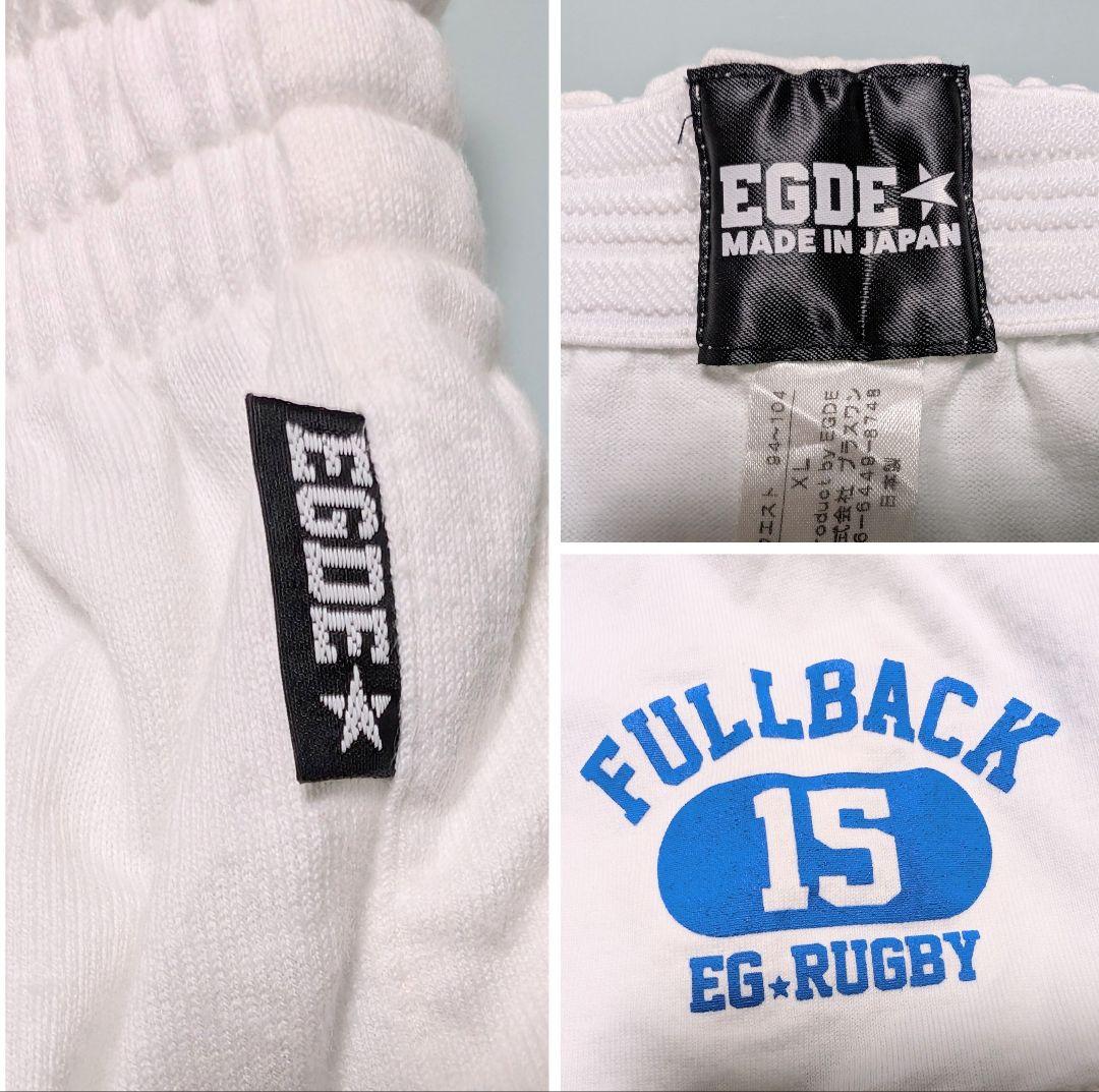 EGDE EG-RUGBY ラガーパンツXL 4枚セット USED