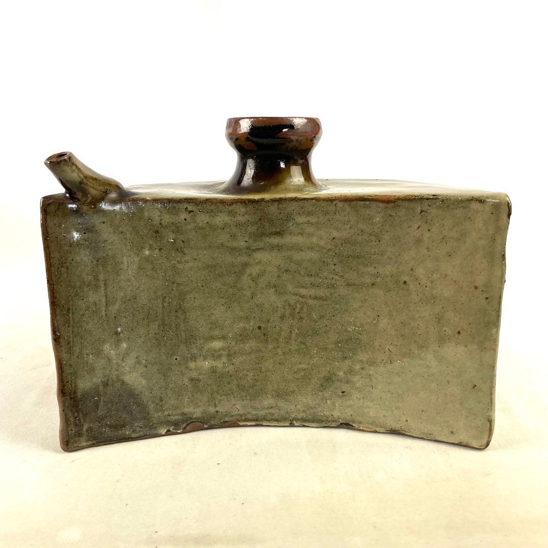 人間国宝 金城次郎 双魚紋抱瓶 沖縄県 壺屋焼 やちむん 伝統 酒器 陶器