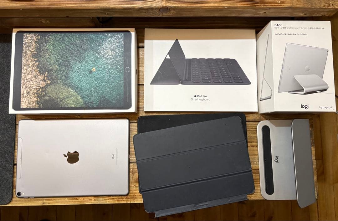 iPad pro 10.5 セルラーモデル、キーボード、充電スタンド等セット