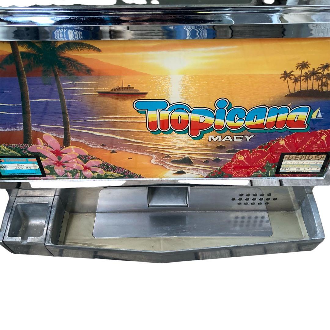 あ*ん様 メーシー　トロピカーナ　Bタイプ 4号機　レトロ台　スロット実機　ジャ