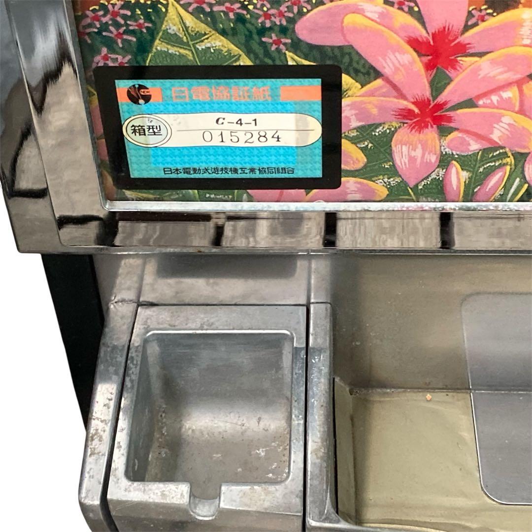 あ*ん様 メーシー　トロピカーナ　Bタイプ 4号機　レトロ台　スロット実機　ジャ