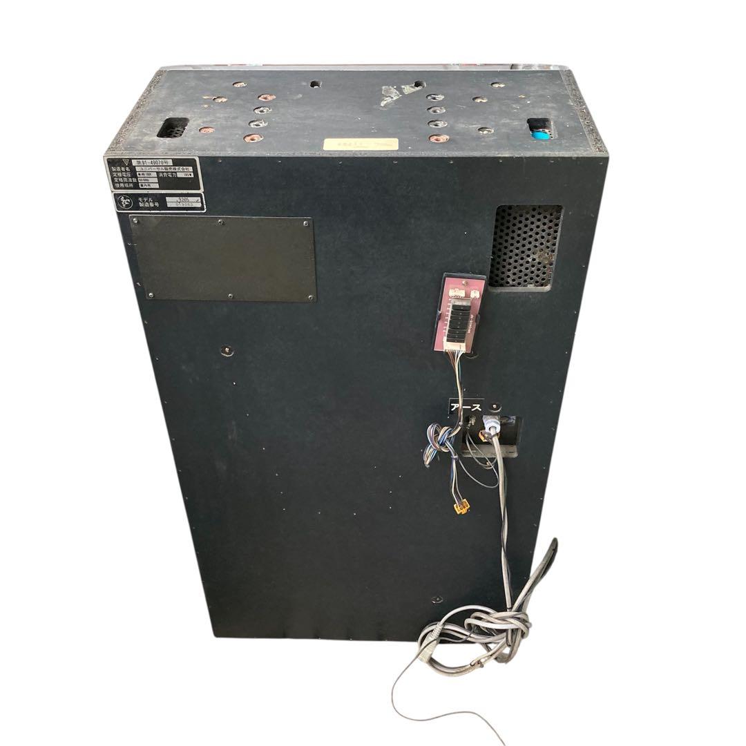 あ*ん様 メーシー　トロピカーナ　Bタイプ 4号機　レトロ台　スロット実機　ジャ