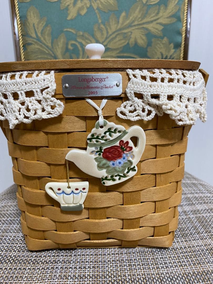 ロンガバーガー　バスケット　纏め売り