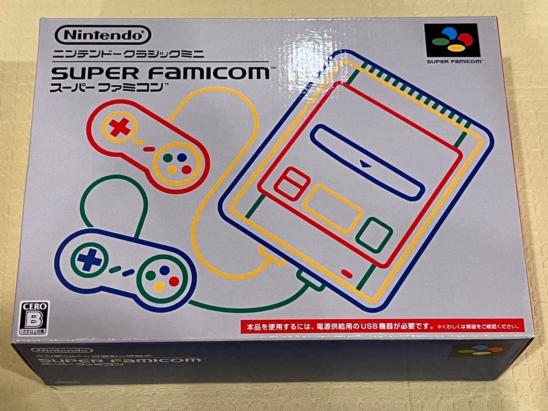 【未開封】ニンテンドークラシックミニ スーパーファミコン