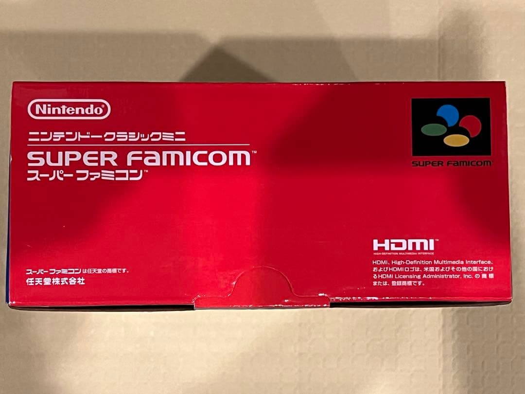 【未開封】ニンテンドークラシックミニ スーパーファミコン