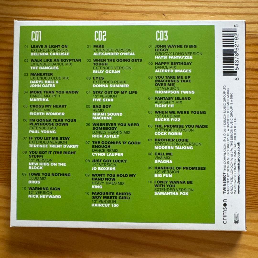 Twelve Inch Eighties シリーズ12枚セット