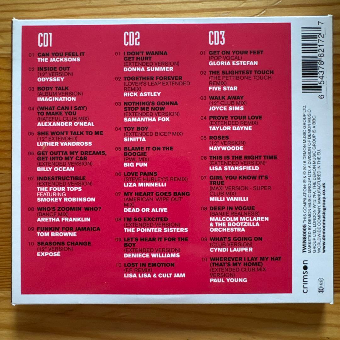 Twelve Inch Eighties シリーズ12枚セット