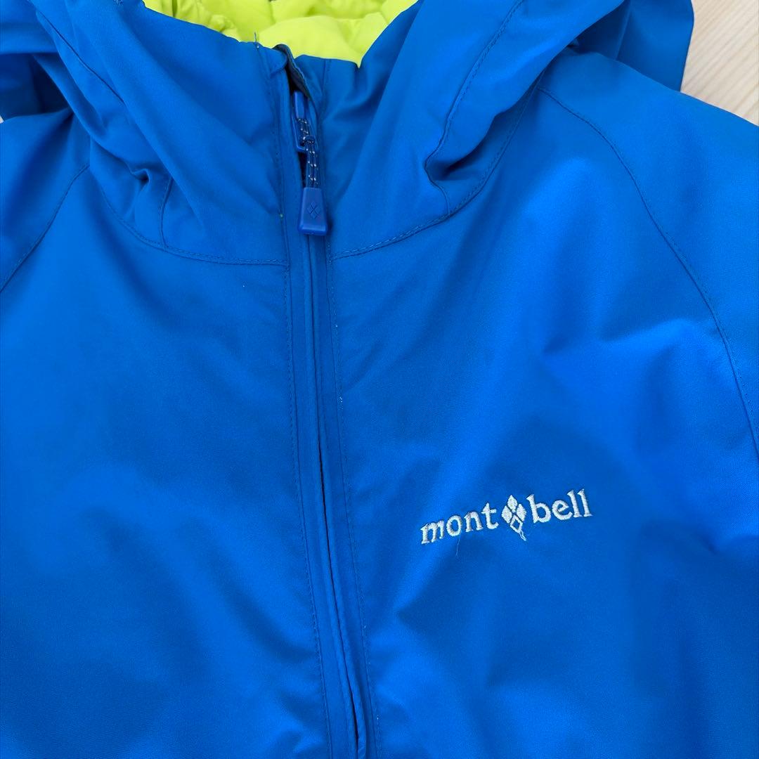 モンベル　パウダーカバーオール　kids 110