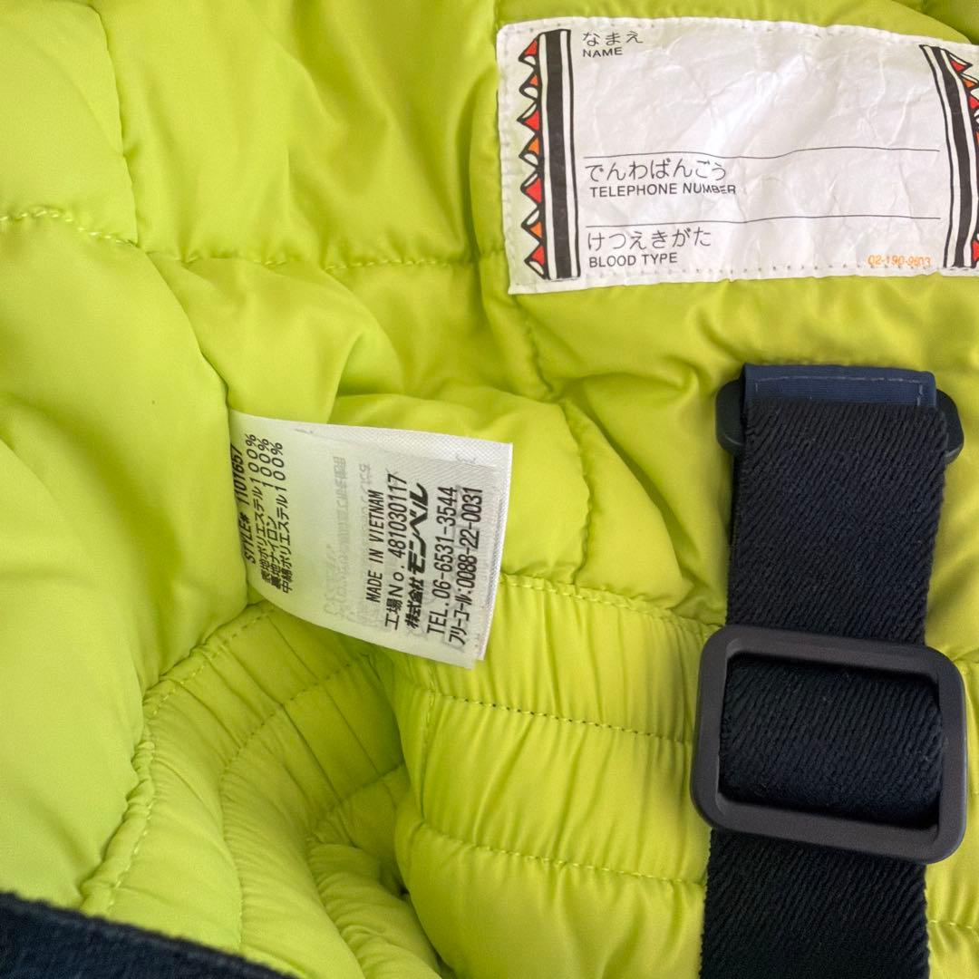 モンベル　パウダーカバーオール　kids 110