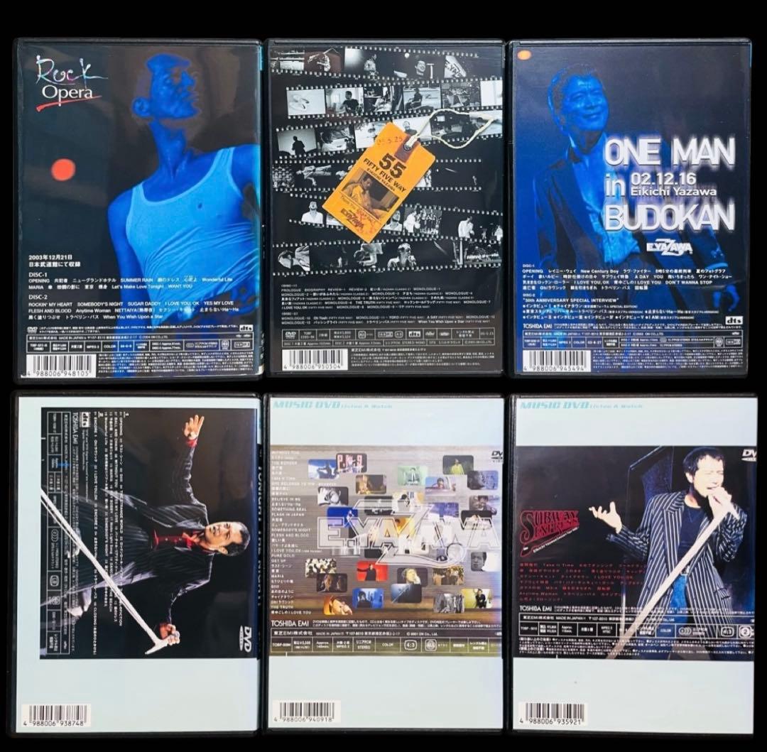 【矢沢永吉】 ライブ DVD 全6枚セット