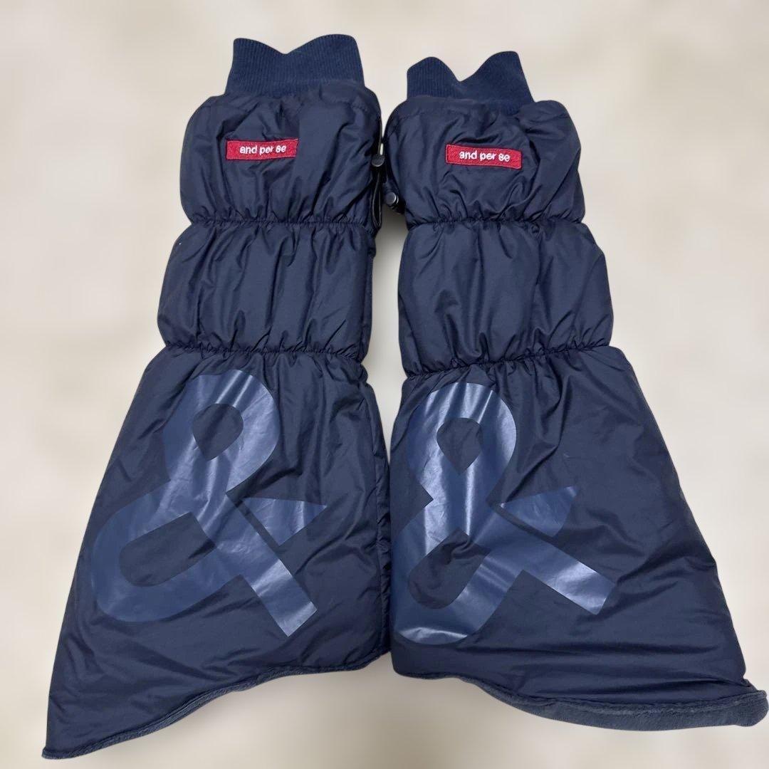 新品　and per se レッグウォーマー　紺