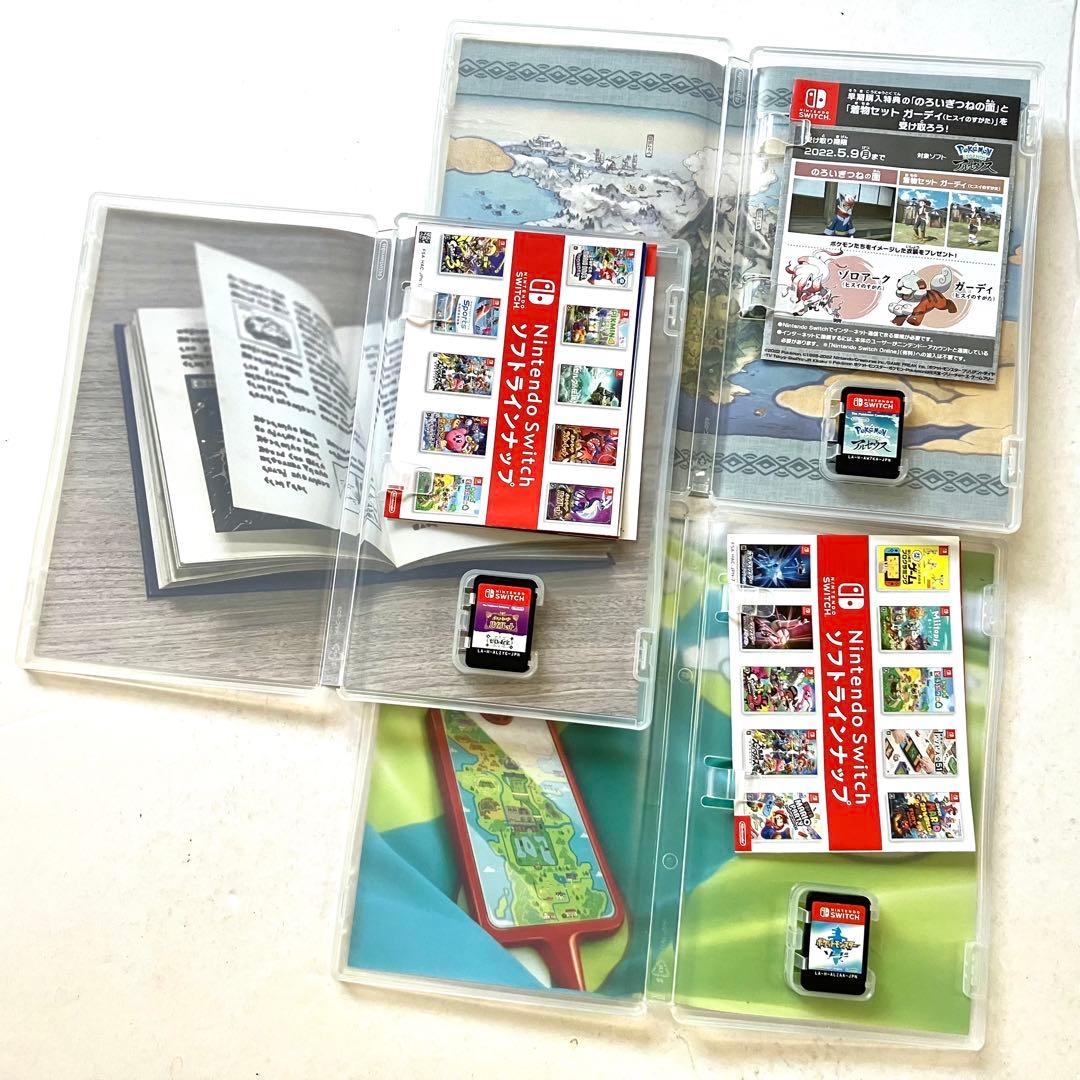 Switch ポケットモンスター ソード アルセウス バイオレット＋ゼロの秘宝