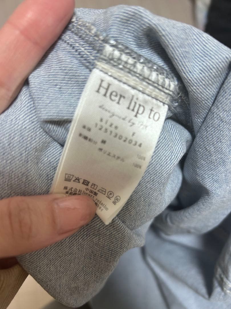 ジャケット・アウター Emblem Logo Denim Shirt