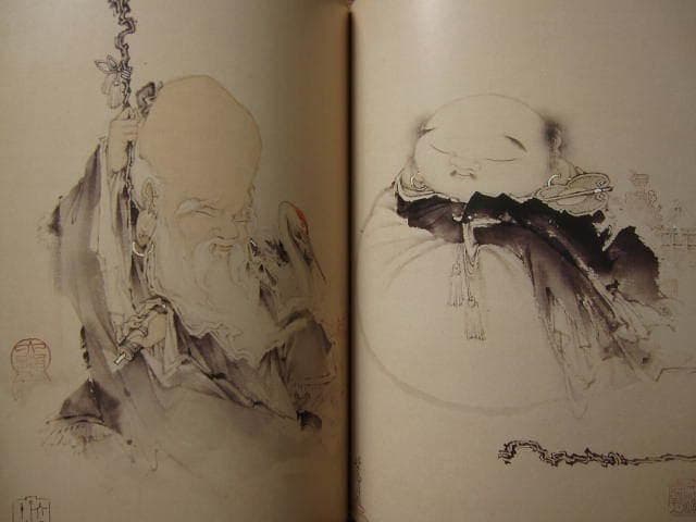 天開図画 : 玄妙なる道釈画の世界 七類堂天谿　雪舟天谿　道釈画