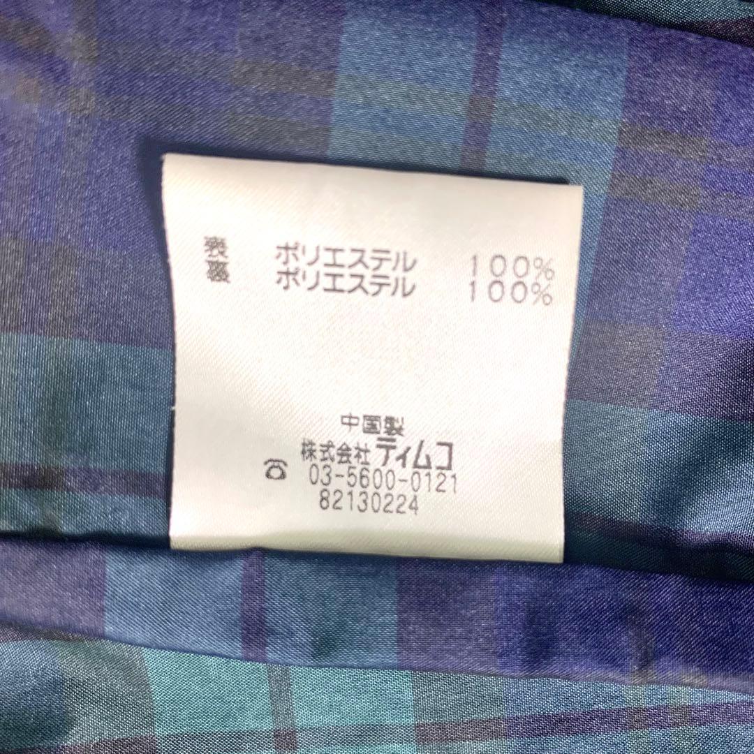 FoxFire ゴアテックス GORE-TEX ロングコート