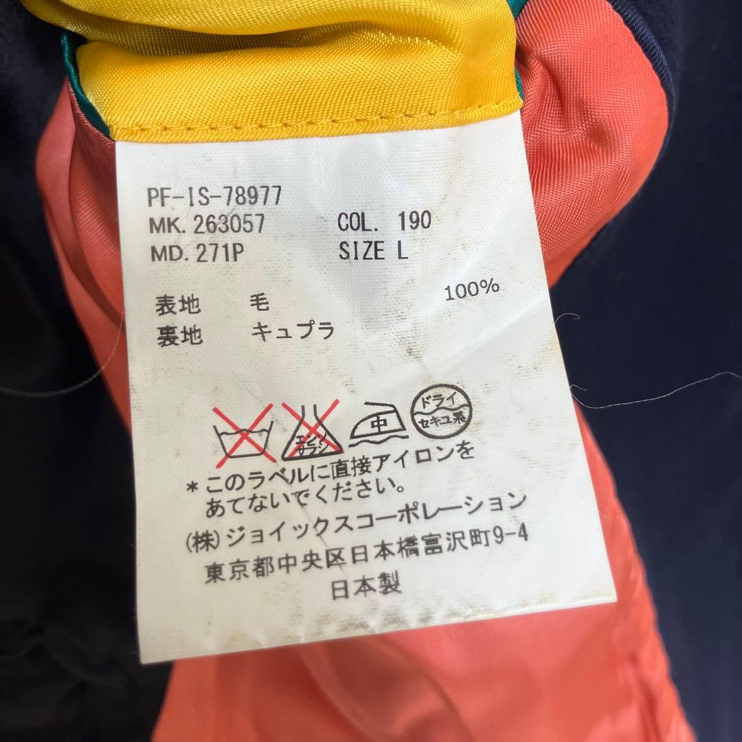 美品✨現行タグ ポールスミス Lサイズ ウール100% チェスターコート