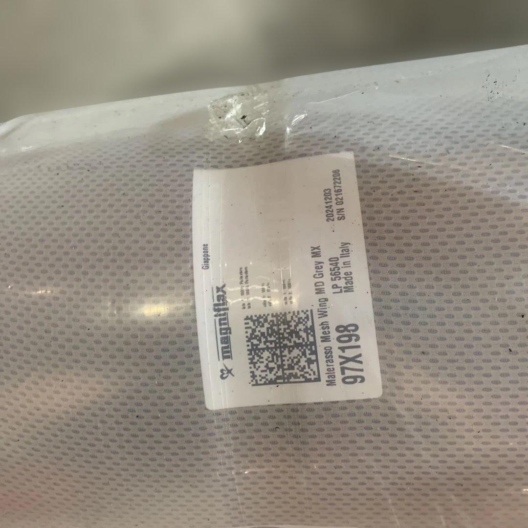 マニフレックス 三つ折り マットレス 高反発 メッシュ・ウィング ミッドグレー