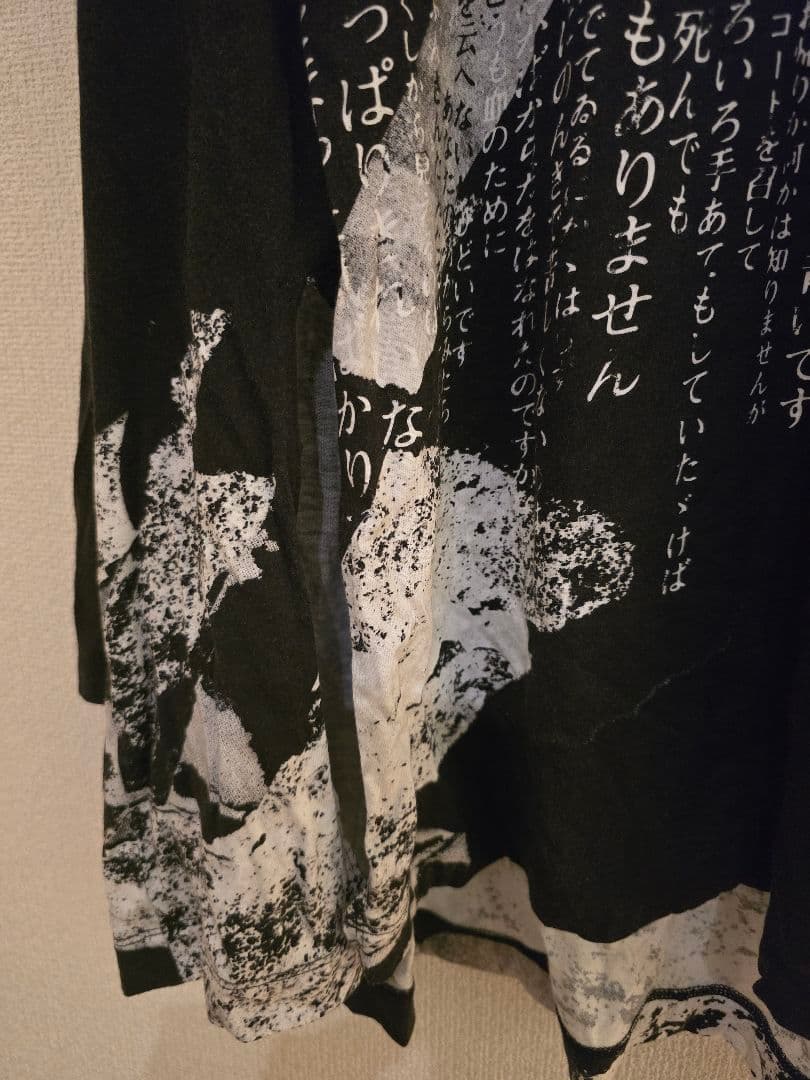 Ground Yグラウンドワイ 22AW 文豪ロンT