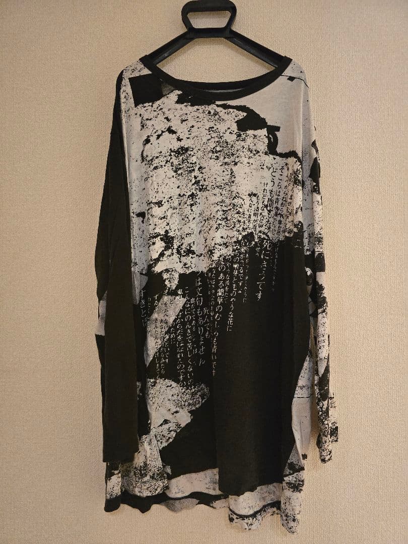 Ground Yグラウンドワイ 22AW 文豪ロンT