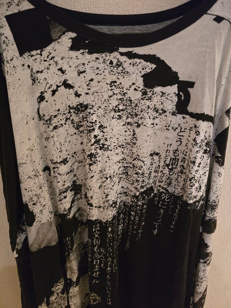 Ground Yグラウンドワイ 22AW 文豪ロンT