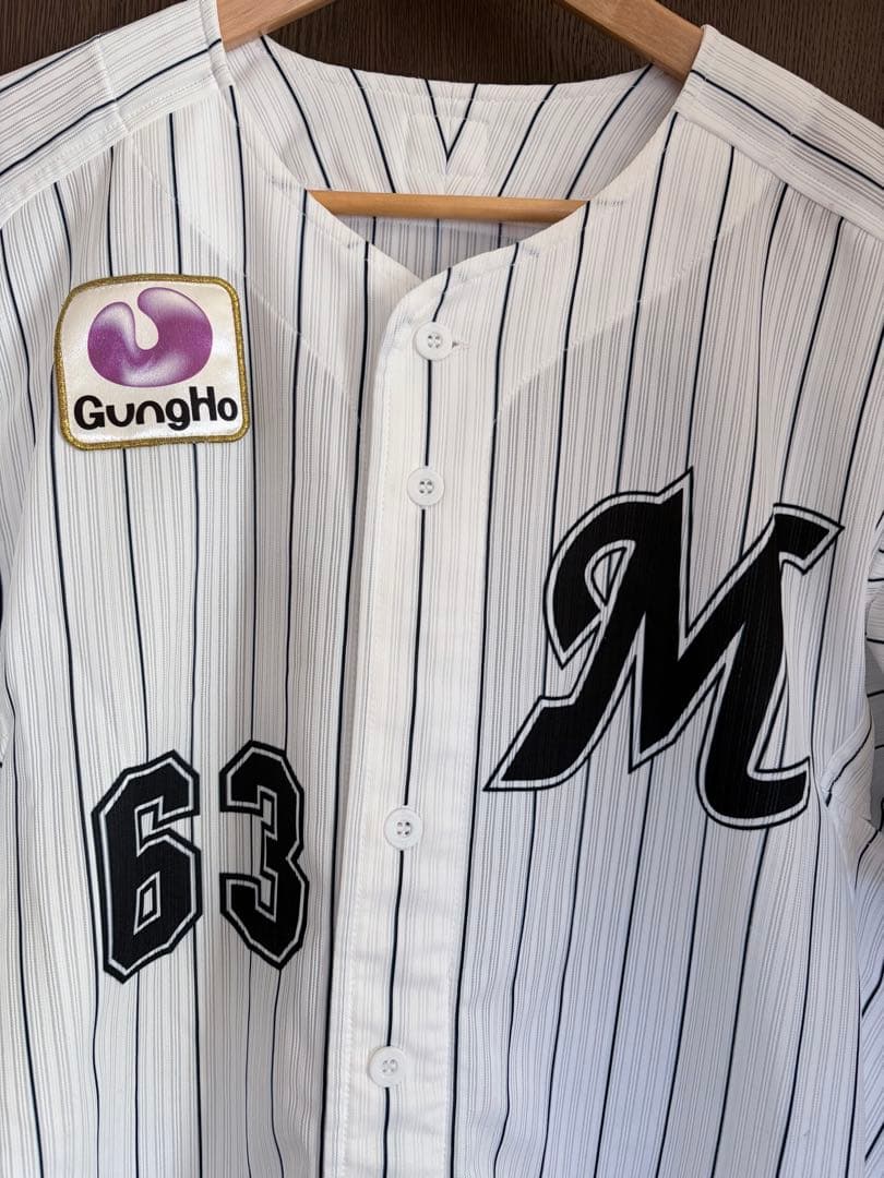 実使用！　千葉ロッテマリーンズ　和田 康士朗　 直筆サイン入りユニフォーム