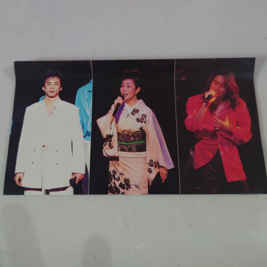 ジャニーズファンタジーkyotokyo　’97夏公演