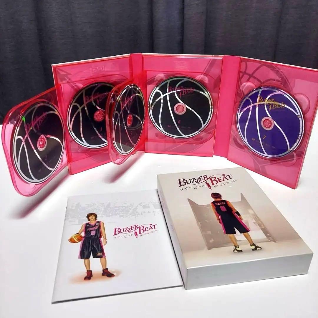 ブザービート　DVDBOX　7枚組　ドラマ　山下智久　北川景子　相武紗季etc