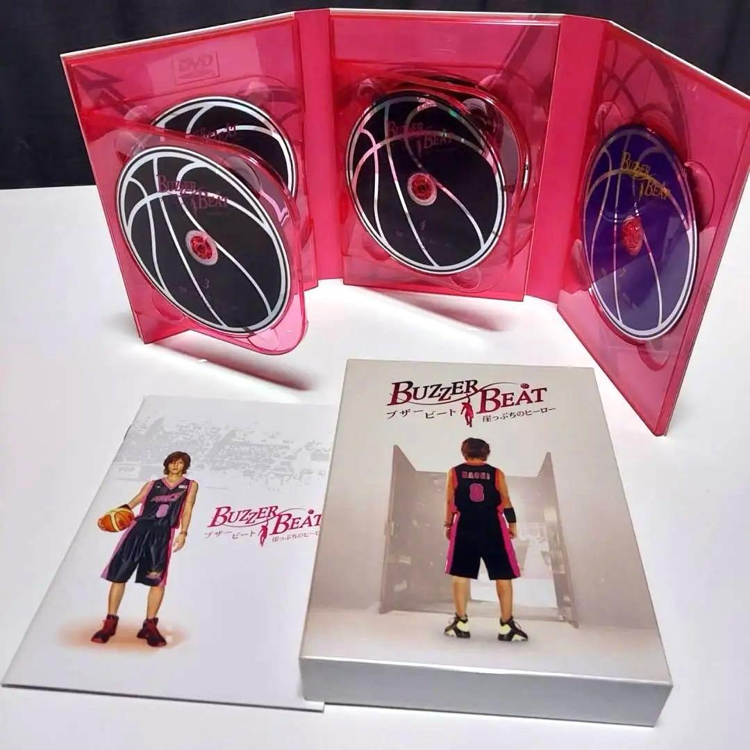 ブザービート　DVDBOX　7枚組　ドラマ　山下智久　北川景子　相武紗季etc