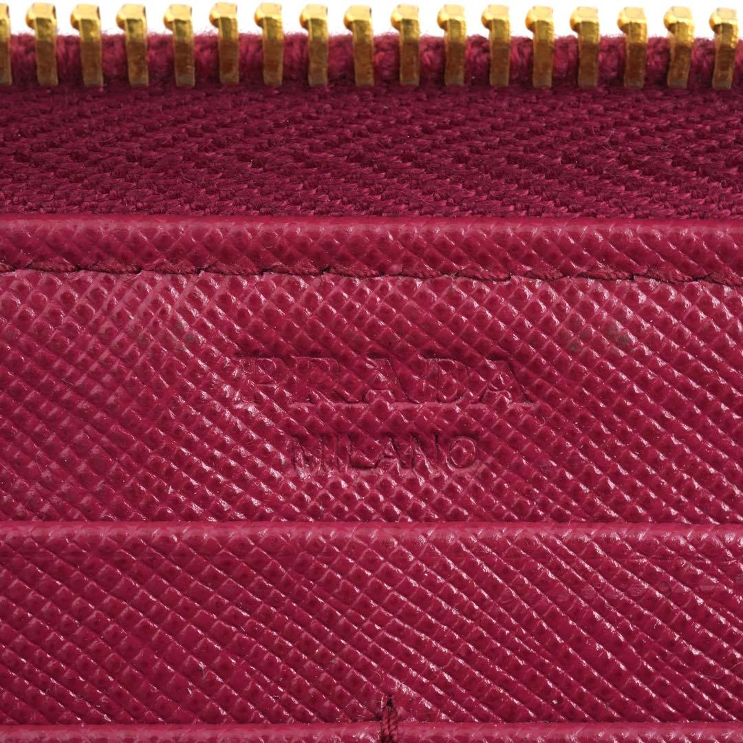 ✨未使用展示品・箱保証書付き✨　PRADA 長財布　サフィアーノレザー　リボン