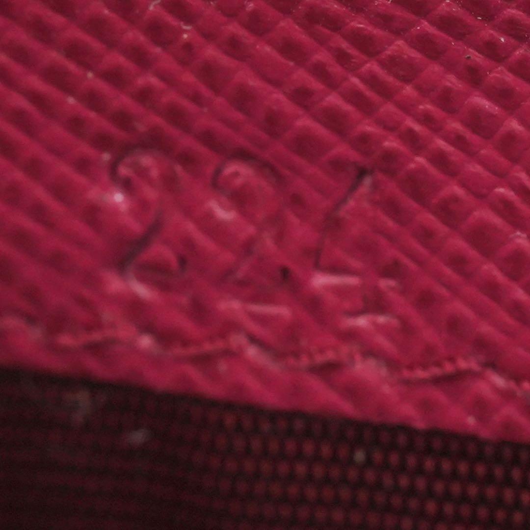 ✨未使用展示品・箱保証書付き✨　PRADA 長財布　サフィアーノレザー　リボン