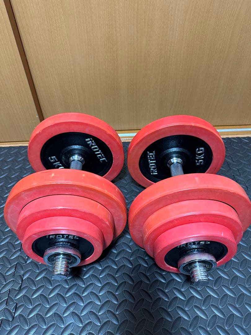 アイロテックダンベル片手20kg×2個【手渡し限定】