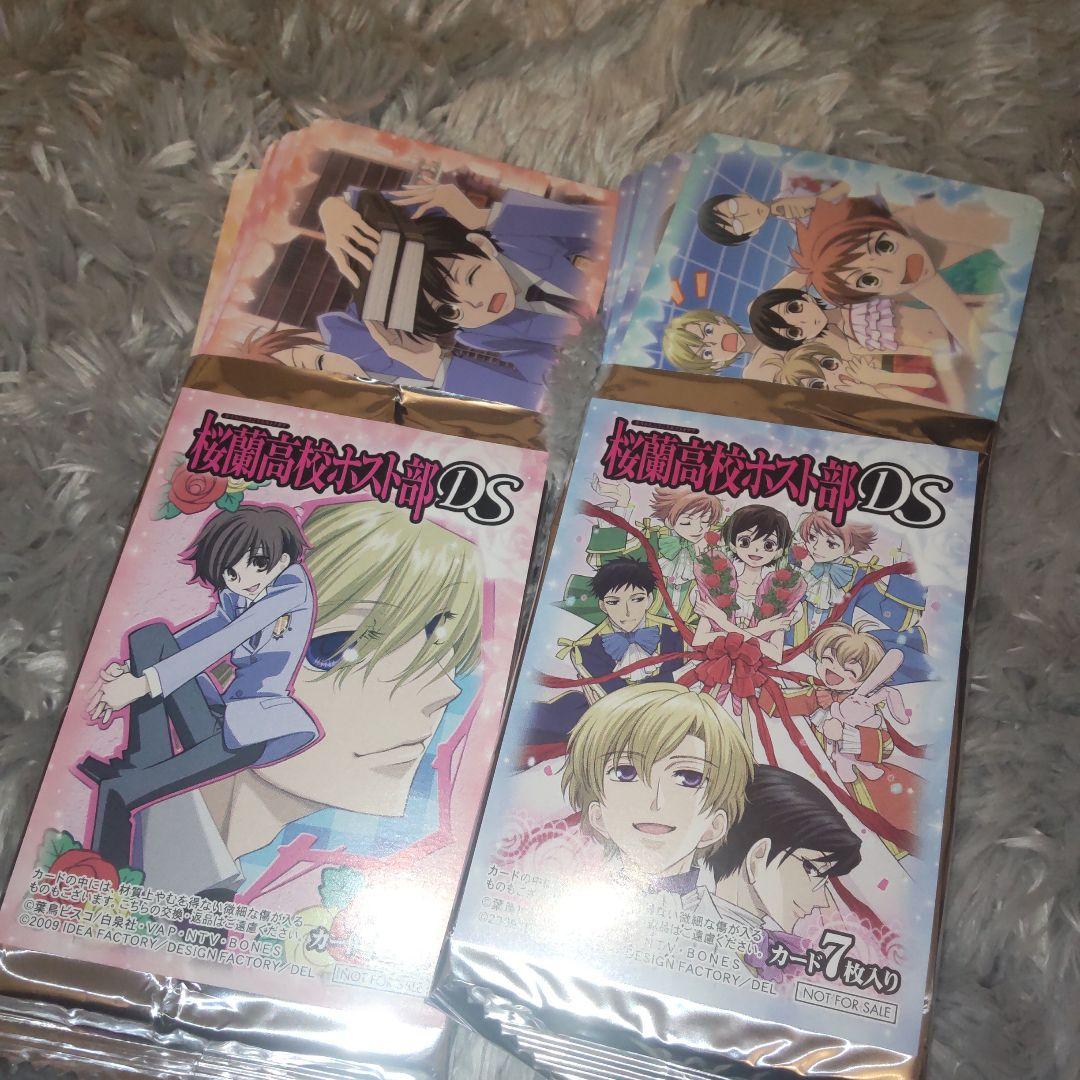 A*I様 【美品】桜蘭高校ホスト部 DS 限定版　カード　プレミアムCD付