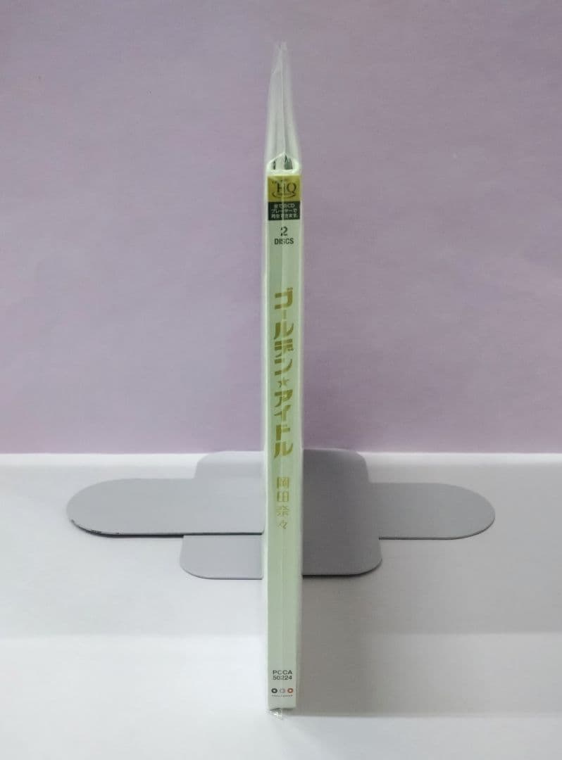 岡田奈々 直筆サイン色紙 & 新品・未開封 ゴールデン☆アイドル 岡田奈々