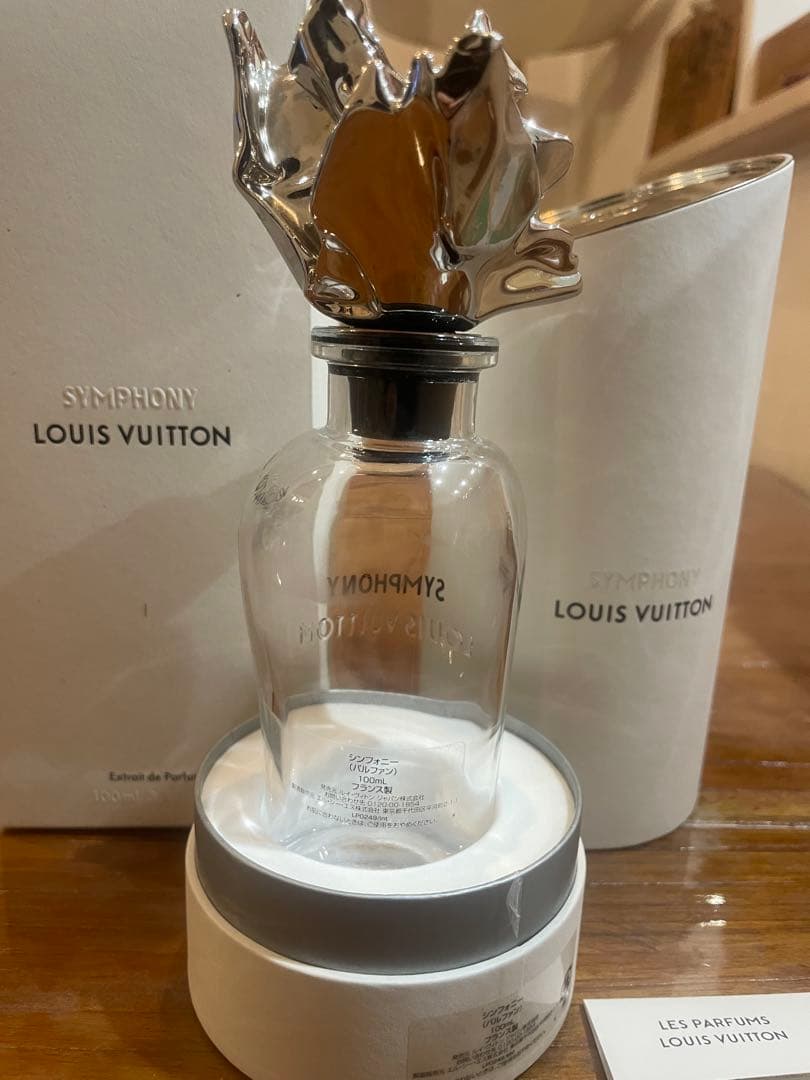 Louis Vuitton Symphony 香水 空瓶