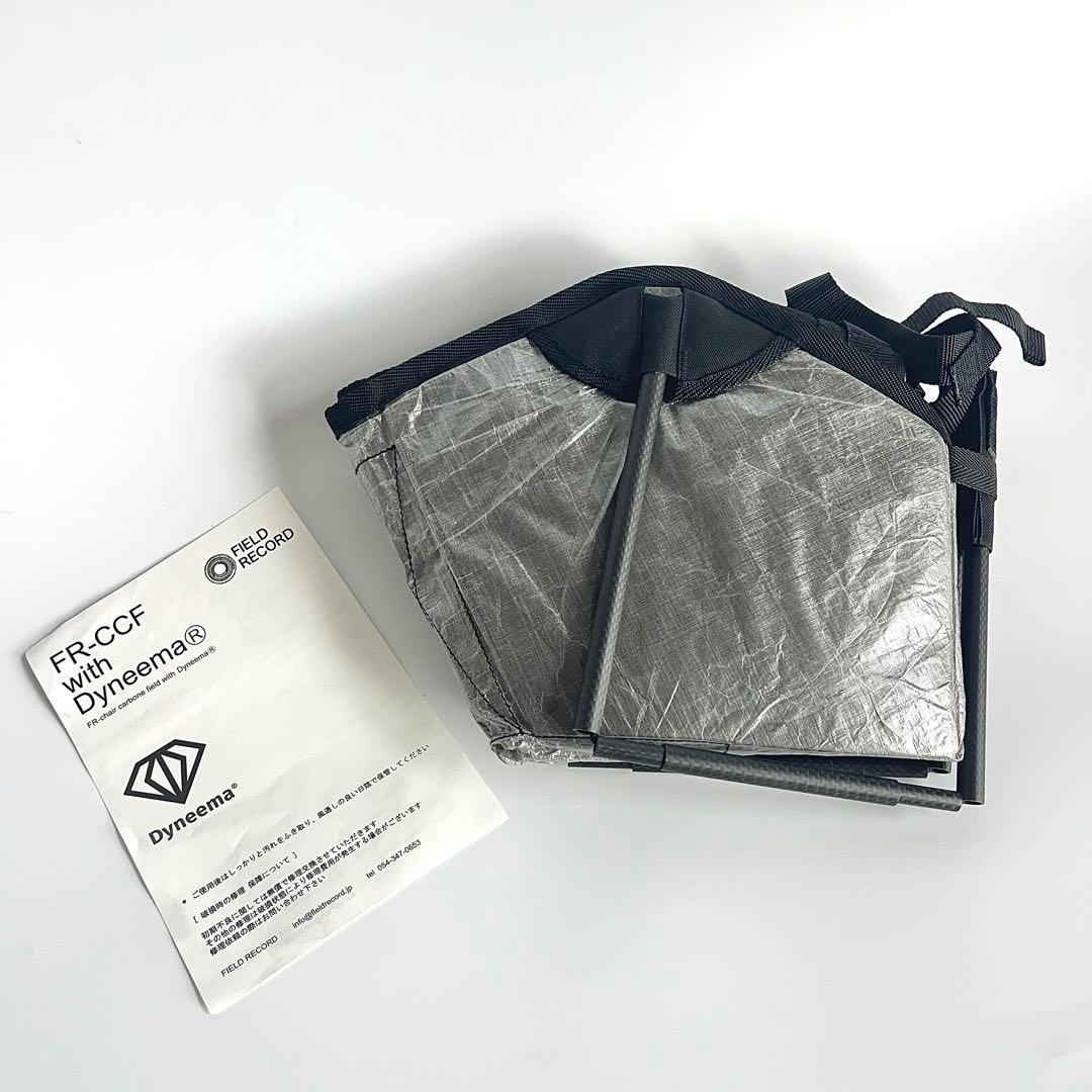 FIELD RECORD FR-CCF with Dyneema 改良版