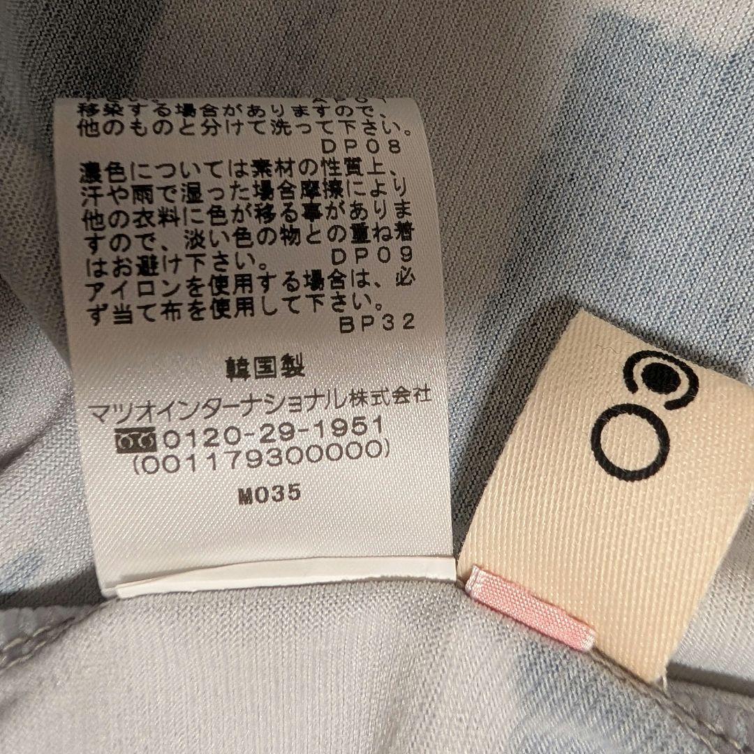 センソユニコ　UNICO　幾何学柄　アシンメトリー　ワンピース　グレー　38