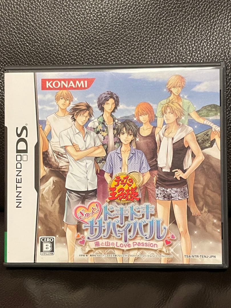 ニンテンドーDS テニプリ ドキサバ DSソフト