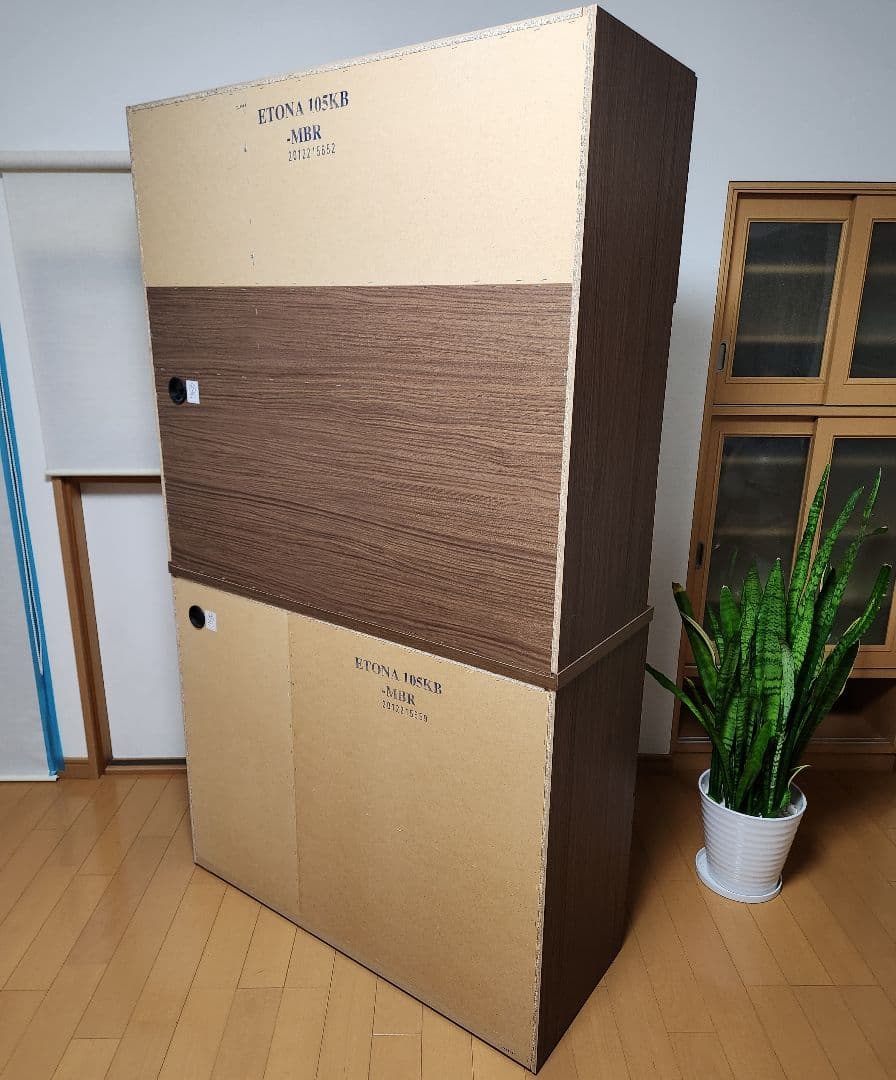 K*Y様 ニトリ【食器棚】エトナミドルブラウン【引き取り限定】未使用に近い美品