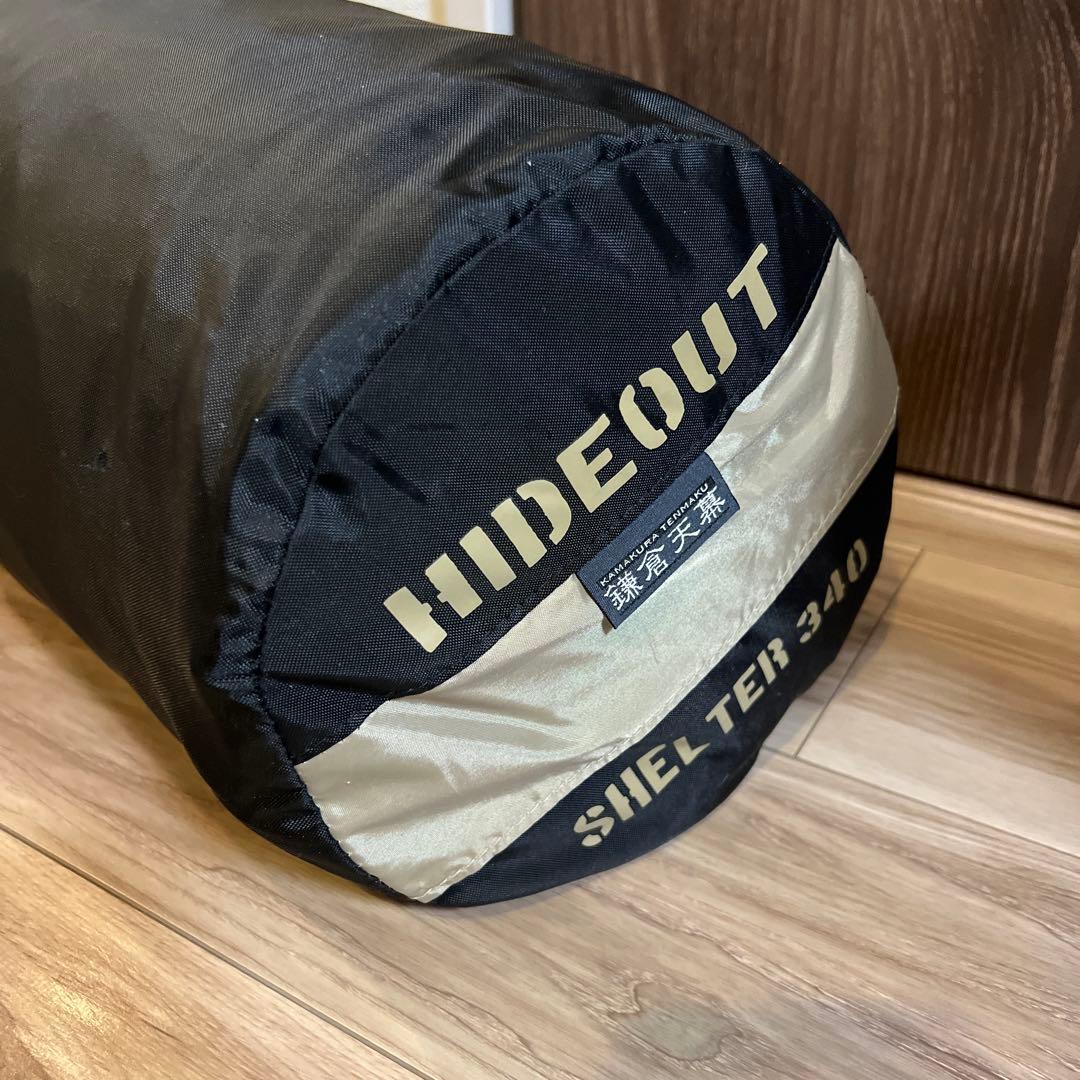 18日まで限定値下げ！鎌倉天幕　HIDEOUT 02 インナーテントセット