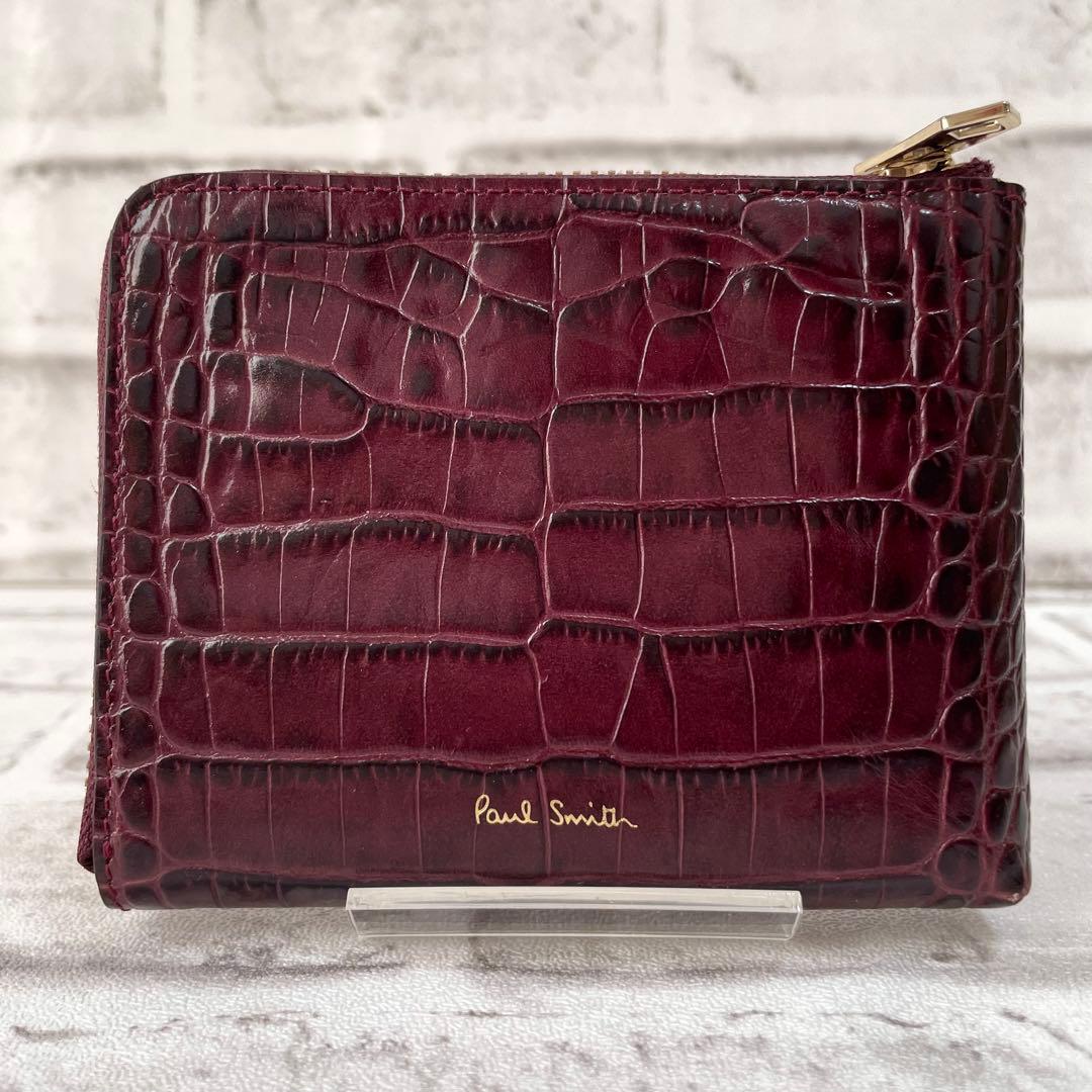 未使用品✨ポールスミス　ミニ財布　クロコ　マルチストライプ　ボルドー