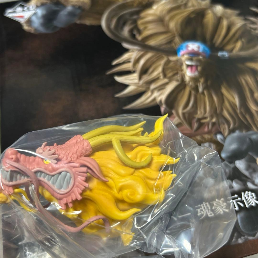 ワンピースEX 一番くじ　B賞 チョッパー　D賞ブラックマリア　F賞　モモの助