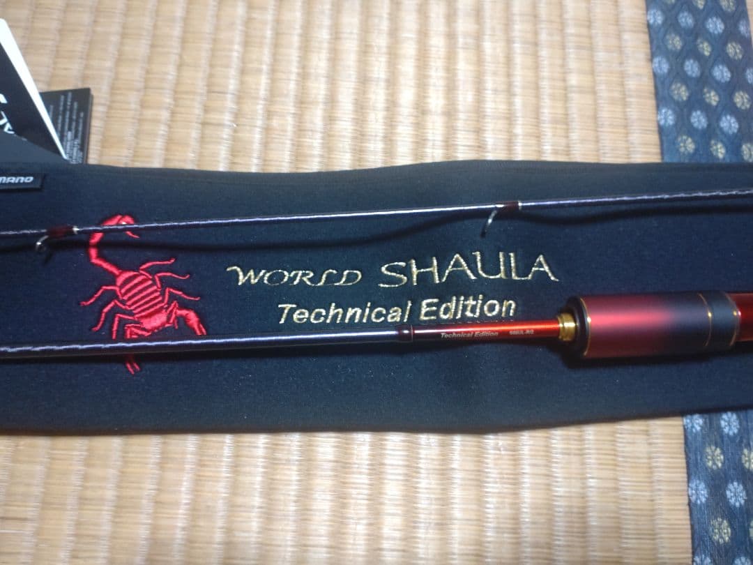 ド*リ様 ワールドシャウラテクニカルエディション　S66UL-R/2