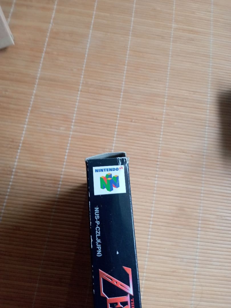 NINTENDO64　ゼルダの伝説　時のオカリナ　未使用