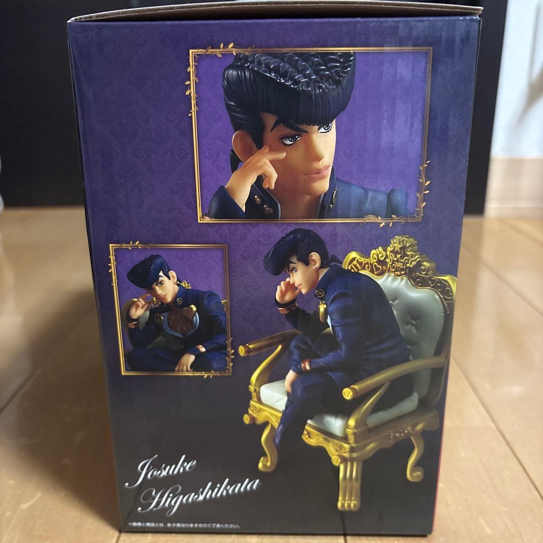 未開封 ジョジョの奇妙な冒険　一番くじ　D賞 東方仗助