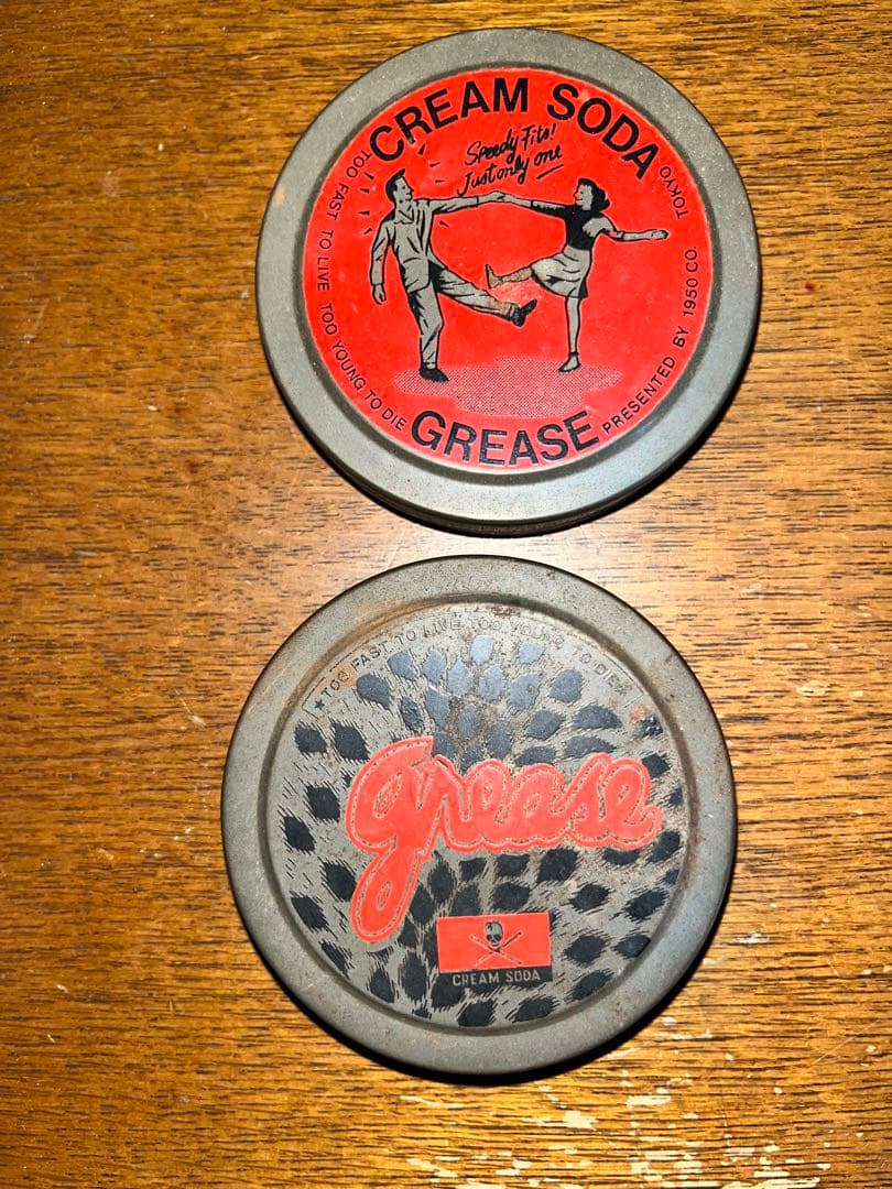 スタイリング剤 Cream Soda grease