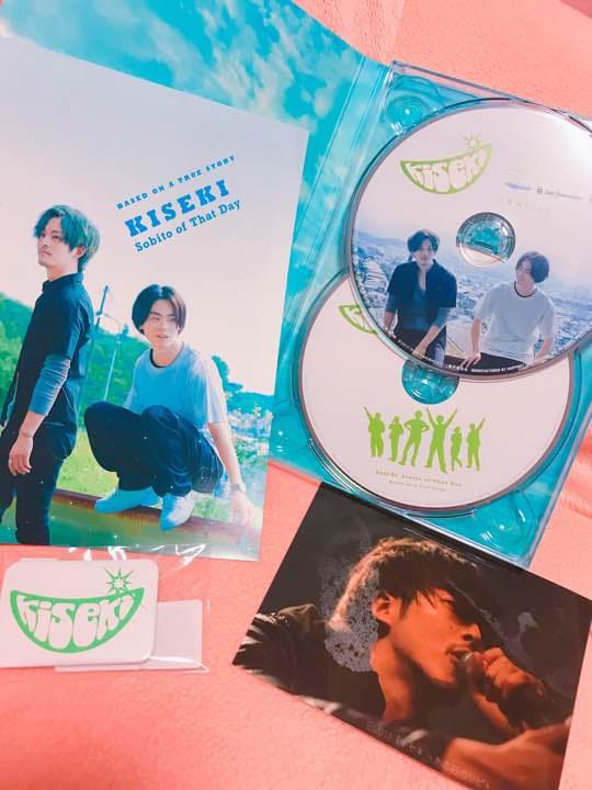 キセキーあの日のソビトー Blu-ray豪華版