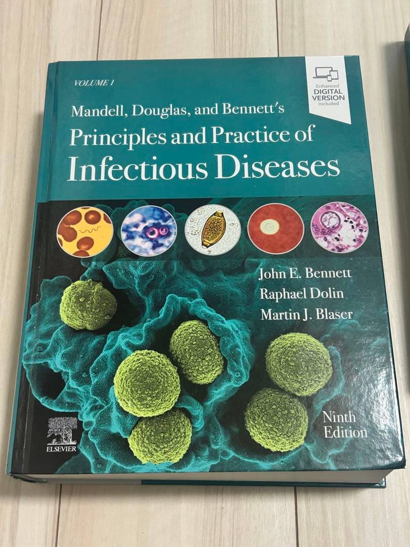 Mandell Infectious Diseases 感染症の原則と実践　9版