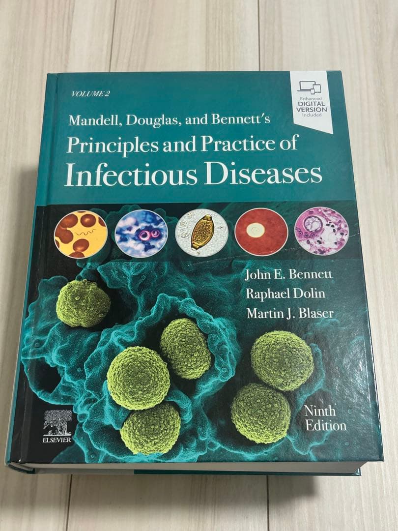 Mandell Infectious Diseases 感染症の原則と実践　9版